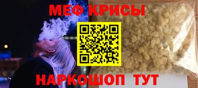 прущие грибы Ирбит