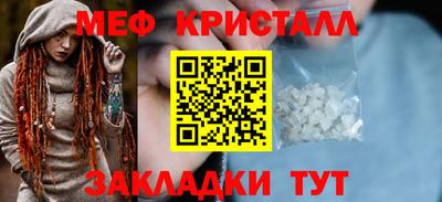 дурь Ипатово