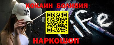 дурь Ипатово