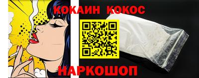дурь Ипатово