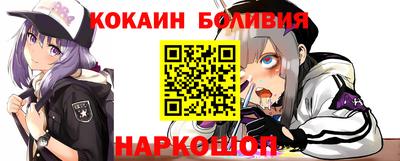 дурь Ипатово