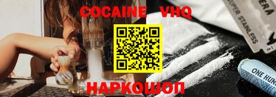 дурь Ипатово