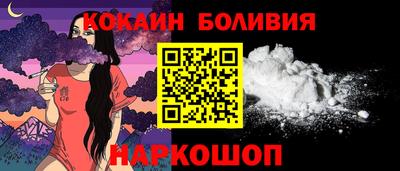 мдма Изобильный