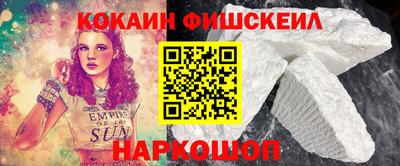 дурь Ипатово