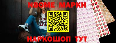 дурь Ипатово