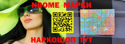 дурь Ипатово