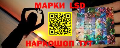 прущие грибы Ирбит