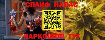 дурь Ипатово