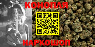 мдма Изобильный