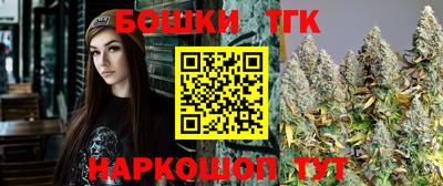 мдма Изобильный