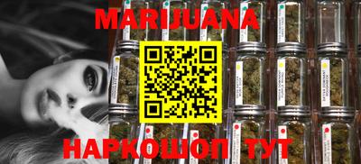 прущие грибы Ирбит