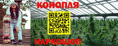 мдма Изобильный