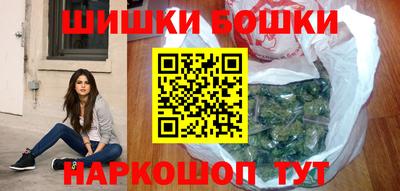 прущие грибы Ирбит