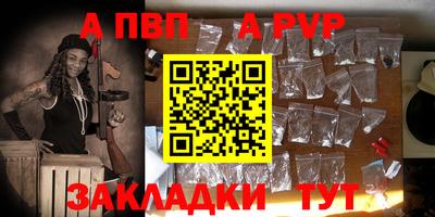 дурь Ипатово