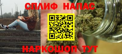 мдма Изобильный