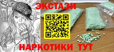 прущие грибы Ирбит