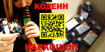 дурь Ипатово