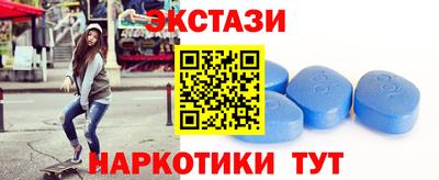 дурь Ипатово