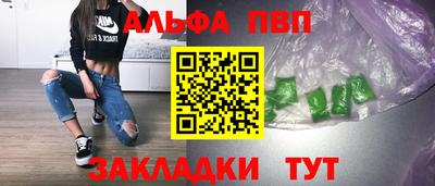 мдма Изобильный