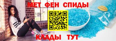 прущие грибы Ирбит