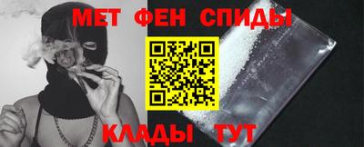 дурь Ипатово