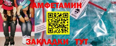 мдма Изобильный