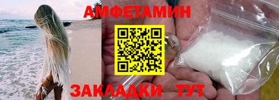 мдма Изобильный
