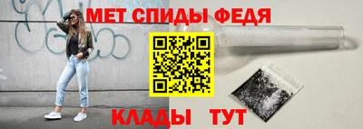 прущие грибы Ирбит