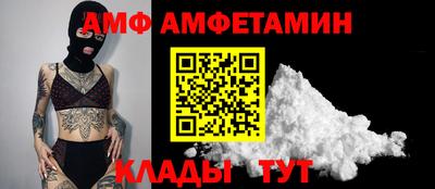 дурь Ипатово