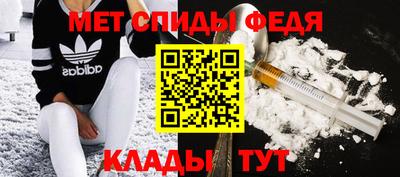 прущие грибы Ирбит
