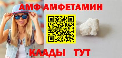 мдма Изобильный