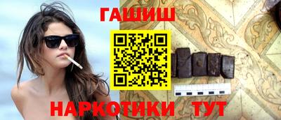 прущие грибы Ирбит