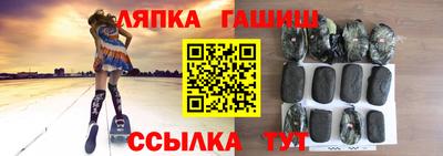 мдма Изобильный