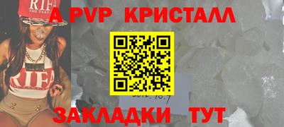 прущие грибы Ирбит
