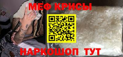 прущие грибы Ирбит