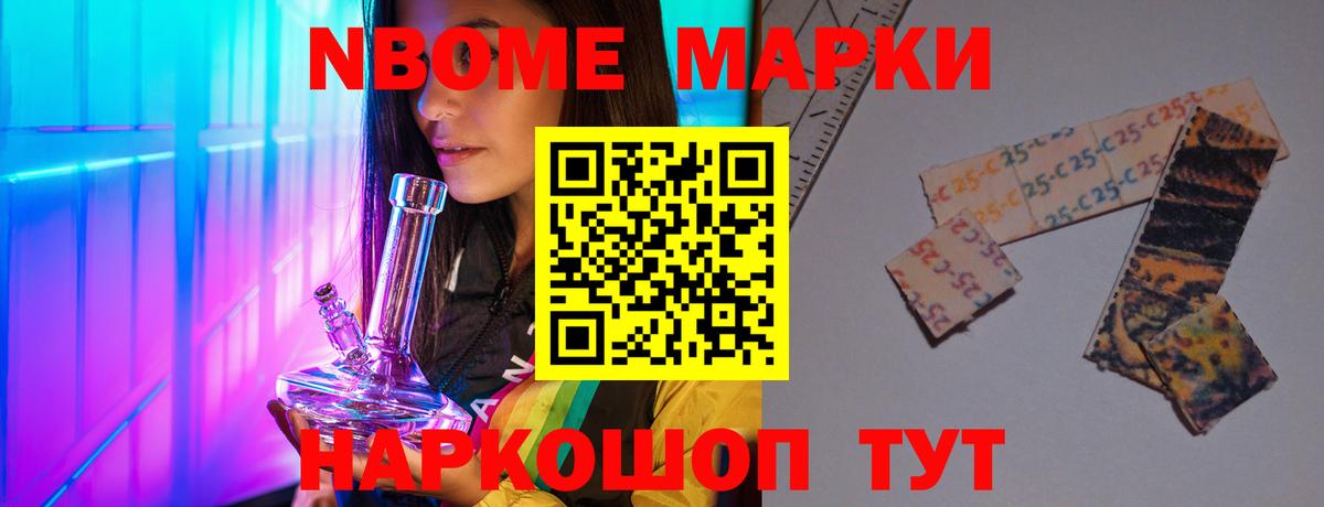 LSD-25 экстази ecstasy  Вход с VPN  Лесозаводск  ЛСД экстази кислота 